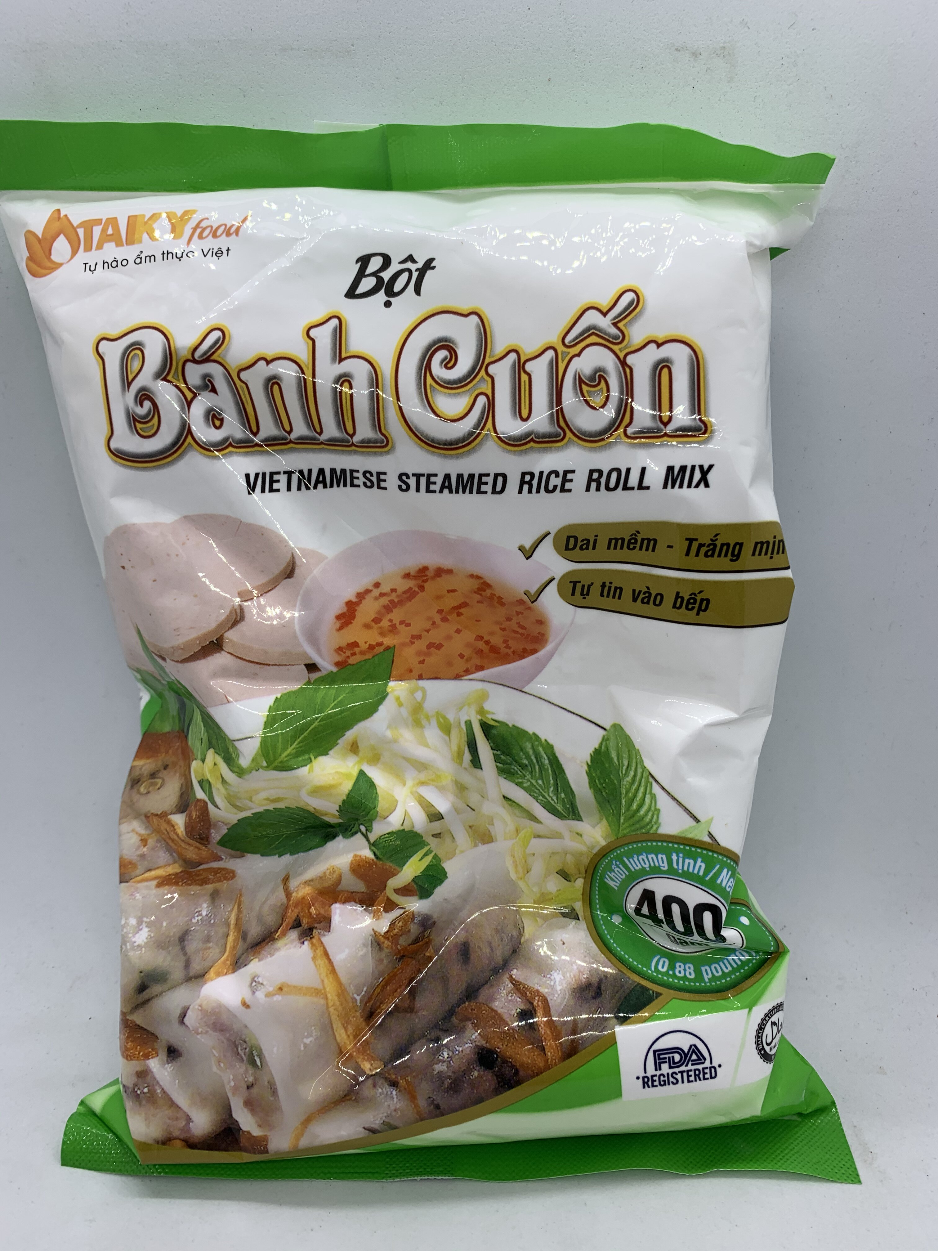 bot越南肠粉卷筒banhcuon卷粉专用食用面粉面粉