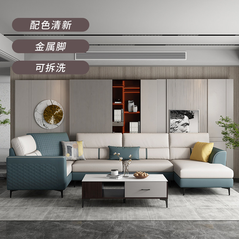 掌上明珠套餐沙发组合妃位转角简约客厅大小布客厅布艺沙发