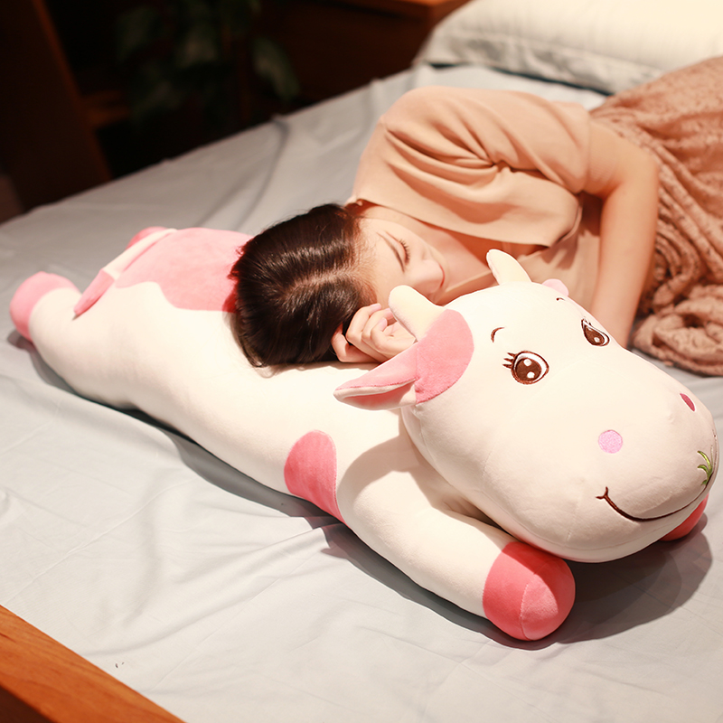 可爱奶牛毛绒玩具娃娃公仔睡觉抱枕长条枕床上大玩偶