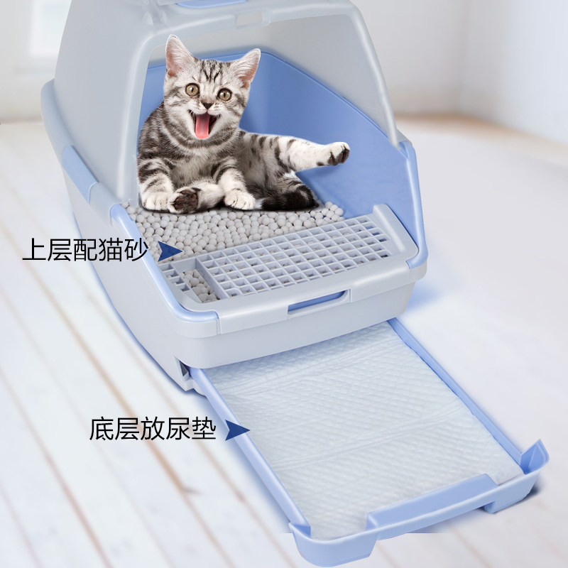 爱丽思猫尿垫猫厕所洁垫尿布加厚除臭尿不爱丽丝尿片