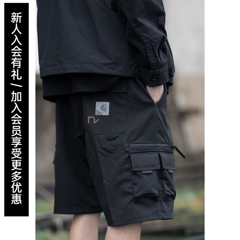 【NextVogue】carhartt wip elmwood short 多口袋机能工装短裤