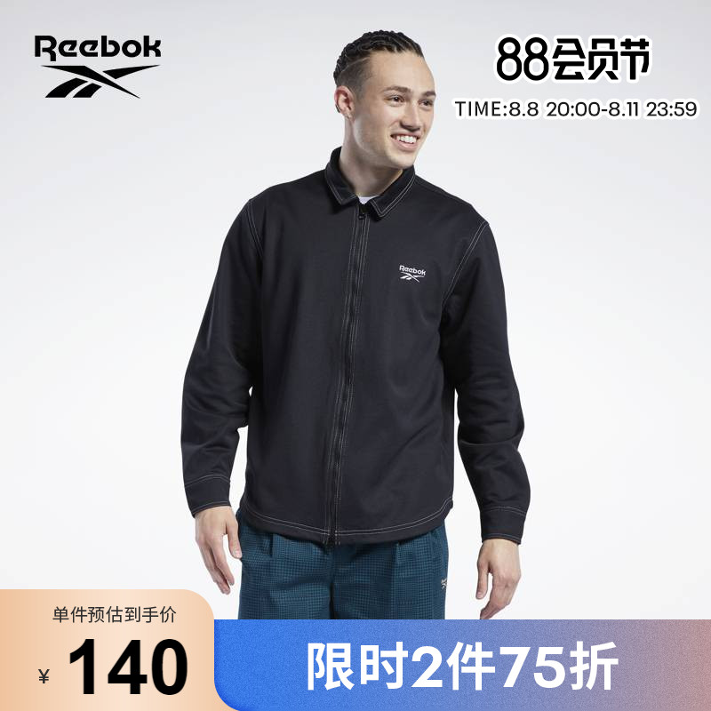 Reebok锐步官方男子SHACKET长袖外套户外防风运动黑色夹克GP2458