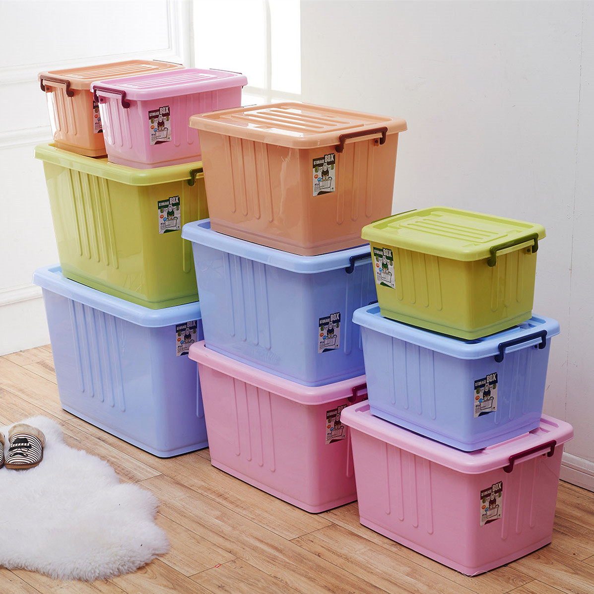 加厚特大号收纳家用塑料衣服整理神器玩具盒子收纳箱