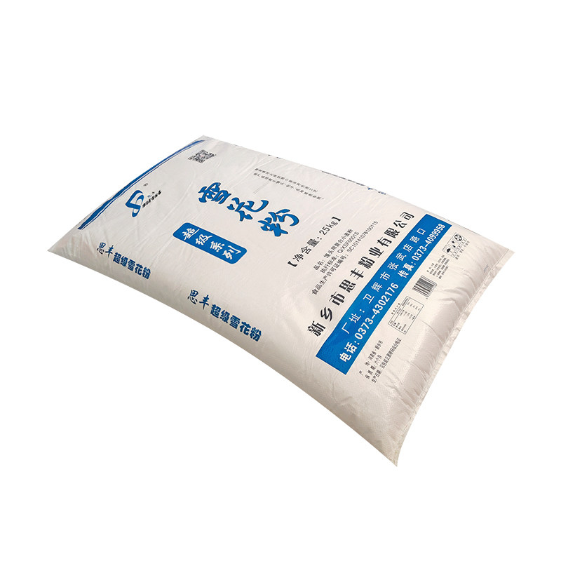 雪花粉思丰面粉25公斤商用面食高档面包饺子拉面面粉