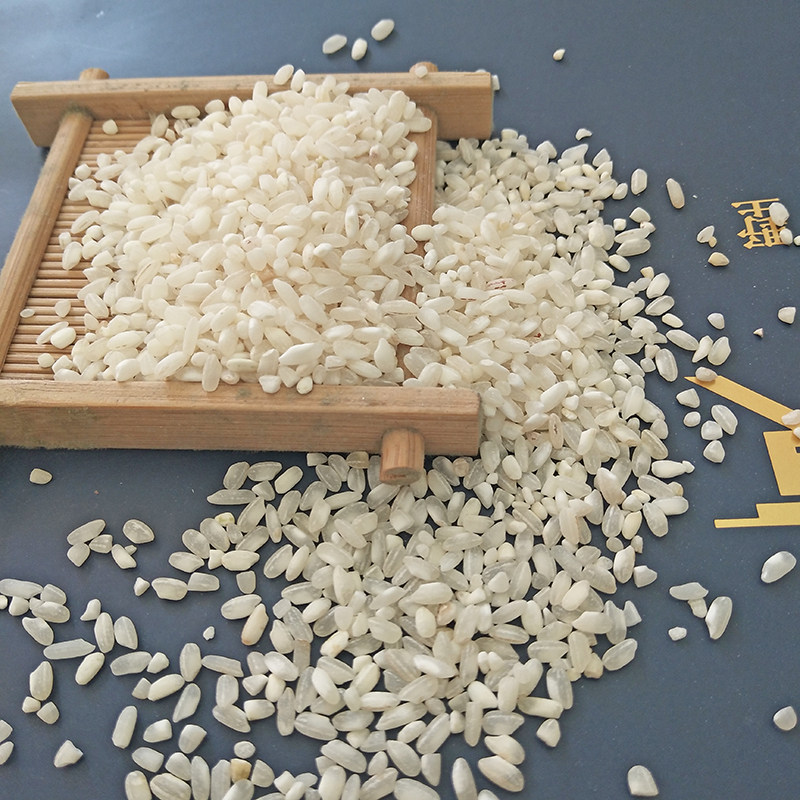 粉米矮米石磨肠裕香源牌珍桂三二籼米陈米河粉大米