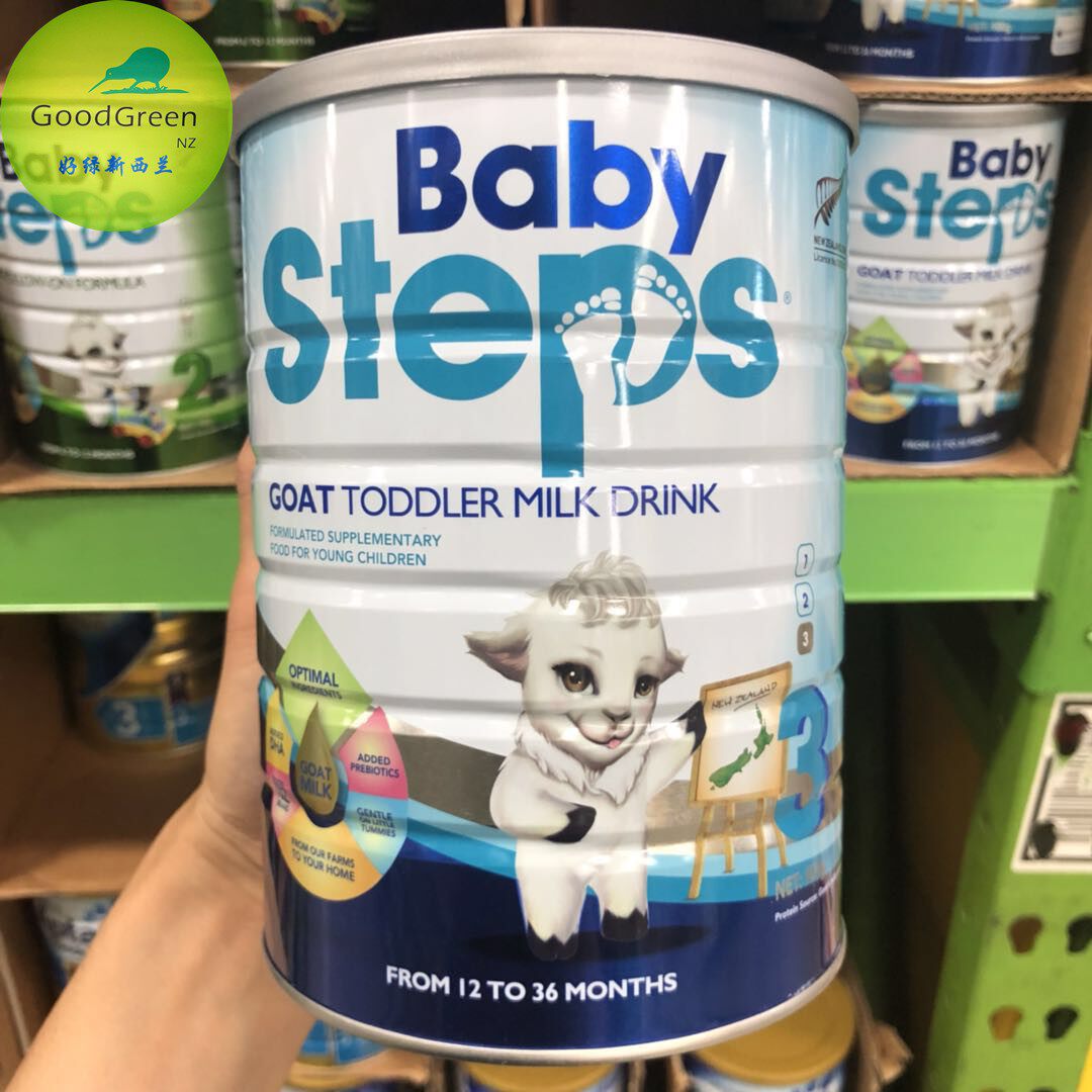 新西兰直邮原版babysteps比步羊奶奶粉铂金金装三段婴幼儿羊奶粉