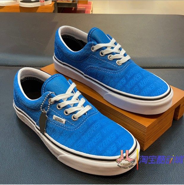 现货vans范斯emboss印花logo蓝色era男女休闲帆布鞋