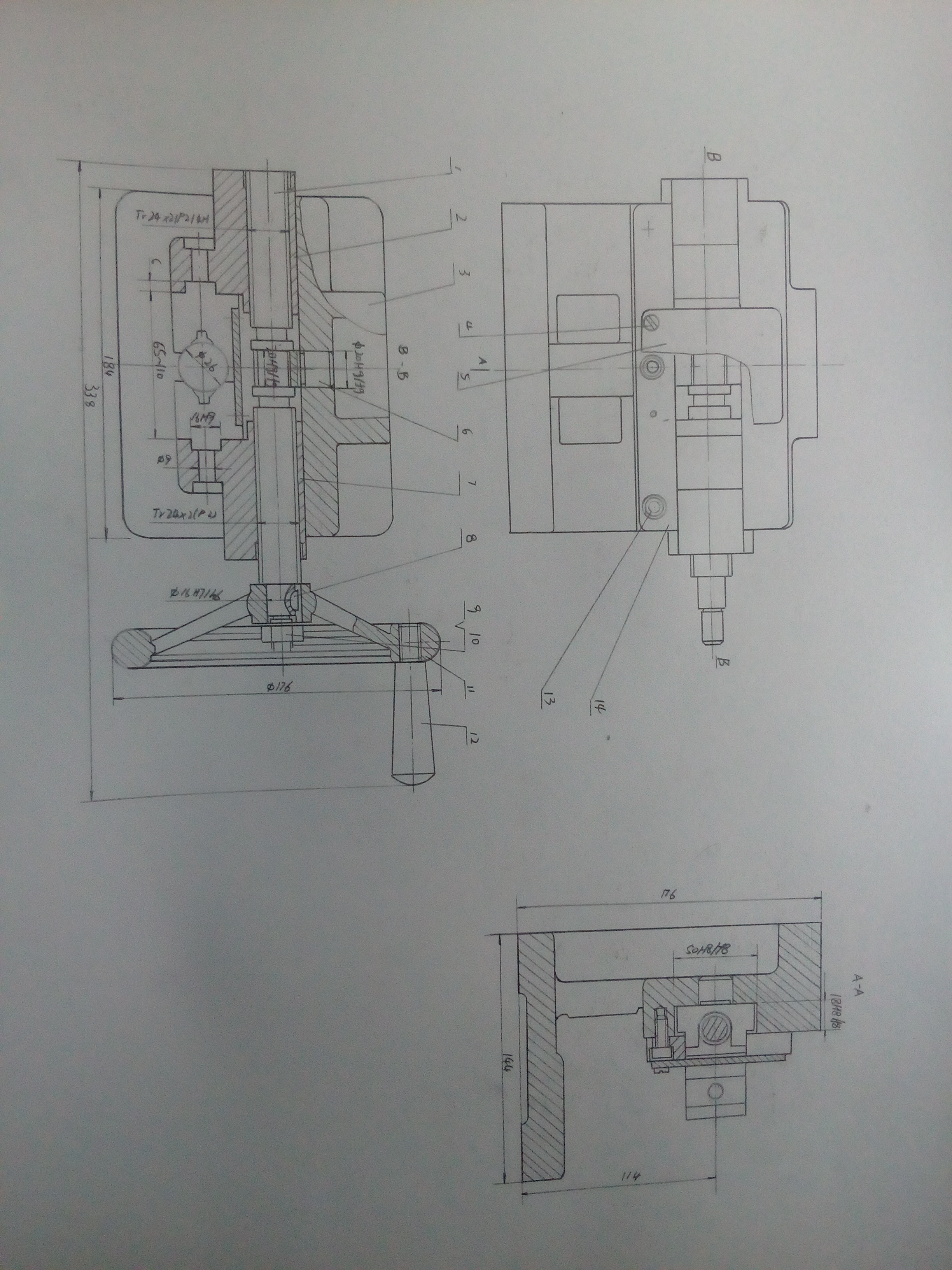 平面制图 机械 施工建筑 气电水 铅笔代图 cad 手工绘图 纯 包邮