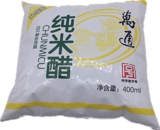 米醋6袋包邮徐州特产万通酿造精制纯米400ml醋