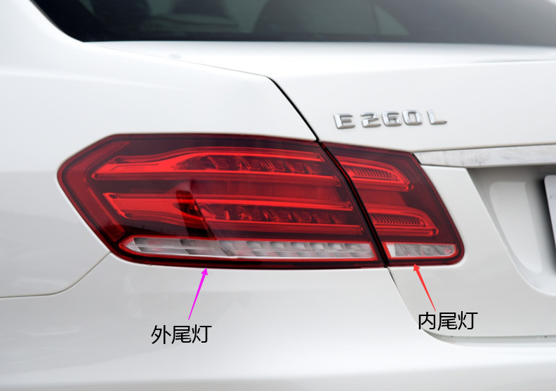 适用于14-15款奔驰尾灯e200400l大灯总成w212其他