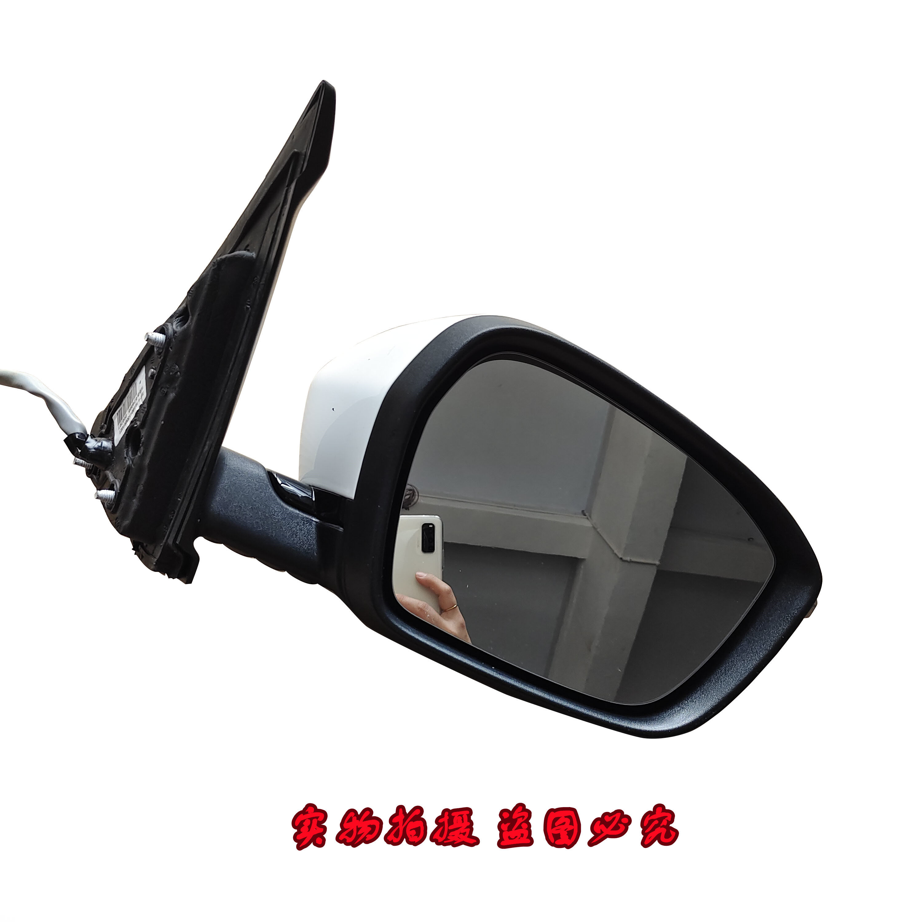 适用2020款吉利远景x6倒车总成全新远景suv后视倒车镜