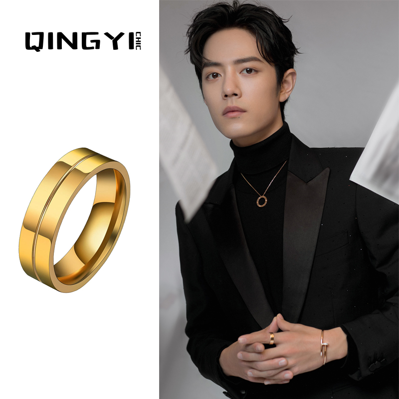 王一博开槽潮牌指环百搭代言明星极简建议个性戒指