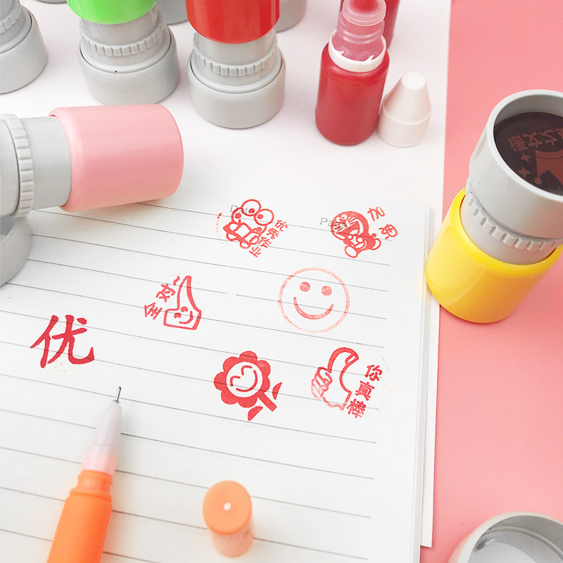 中小学老师批改作业教学小圆印章背书加油真棒成品印章