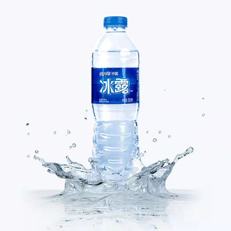 京津冀24瓶日期新鲜饮用水550ml包装冰露矿泉水包邮