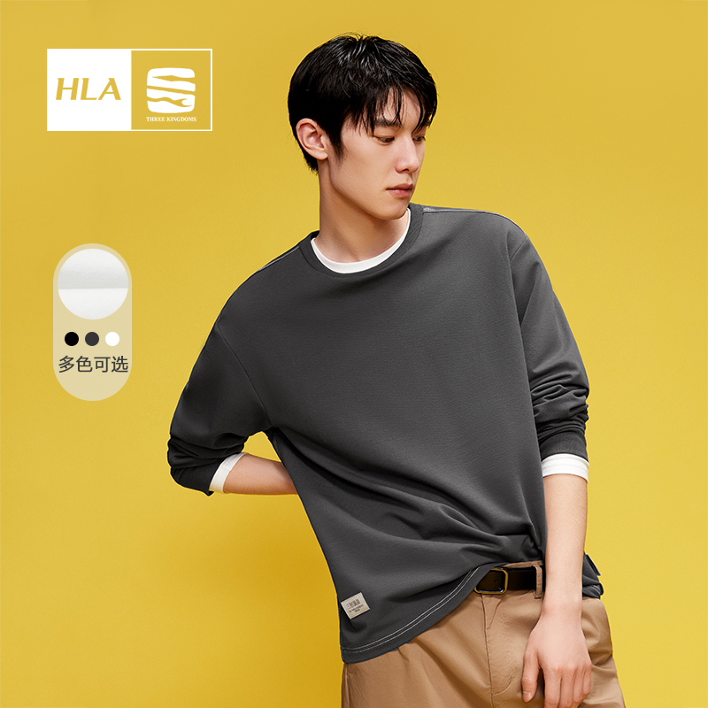 HLA/海澜之家三国长袖黑t恤宽松保暖圆领打底内搭灰色卫衣男春秋