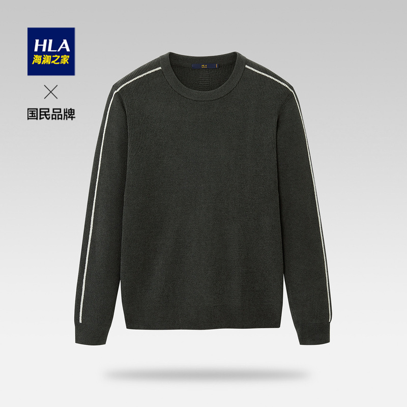 HLA/海澜之家圆领纯色长袖针织衫男肩部细条纹保暖打底毛衣男秋冬