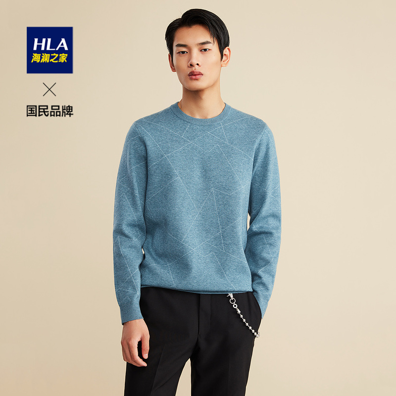 HLA/海澜之家不规则线条长袖针织衫21秋冬新款修身圆领毛衣男秋冬