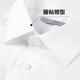 HLA / Haishu House classic easy long sleeve shirt male business dress-aired post lapel slim white shirt male HLA / Haishu House classic easy long sleeve shirt male business dress-aired post lapel slim white shirt male
