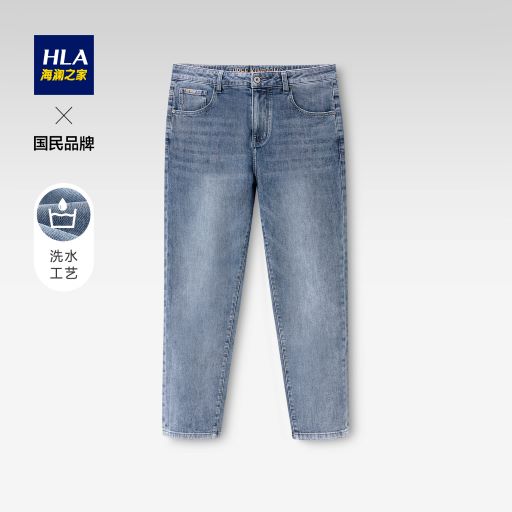 HLA/海澜之家三国系列牛仔裤2022夏新款基础五袋款中腰九分裤子男