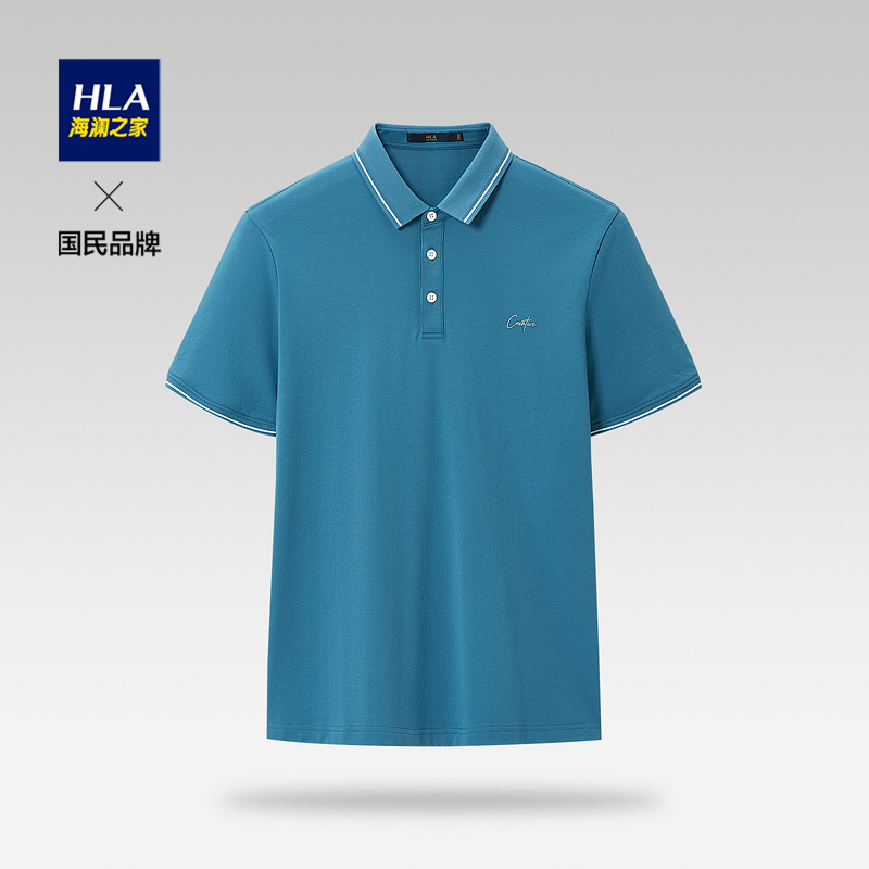 HLA/海澜之家舒适透气短袖POLO衫2022夏新纯色珠地T恤男
