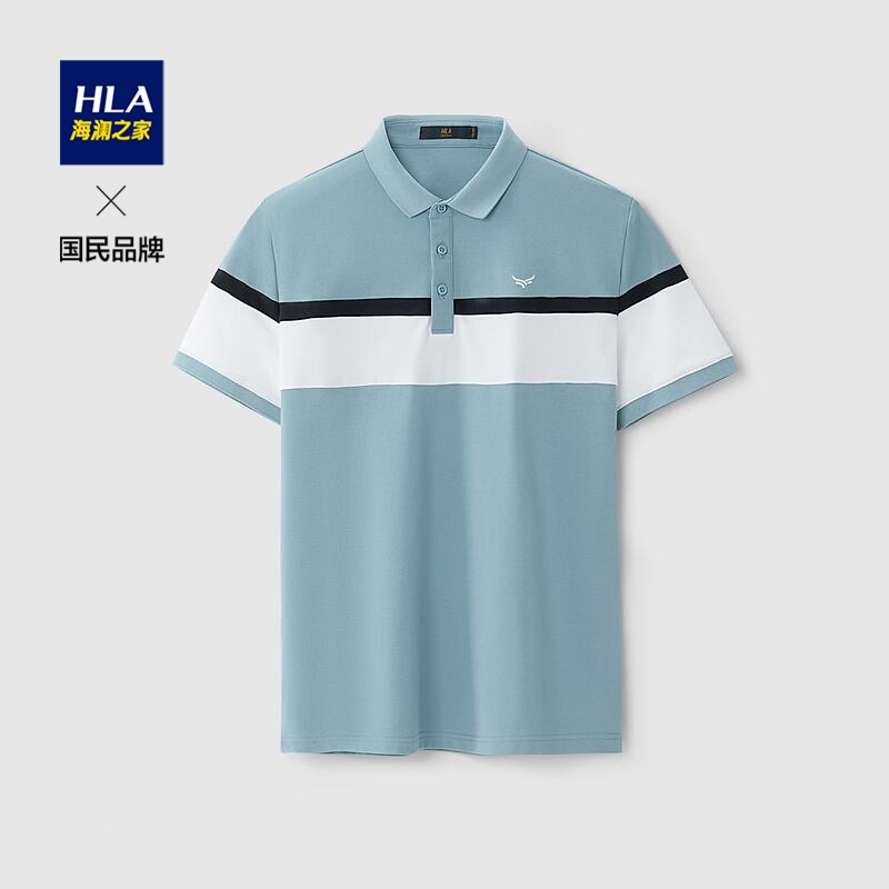 HLA/海澜之家撞色商务POLO衫男短袖夏季透气弹力精致刺绣翻领T恤