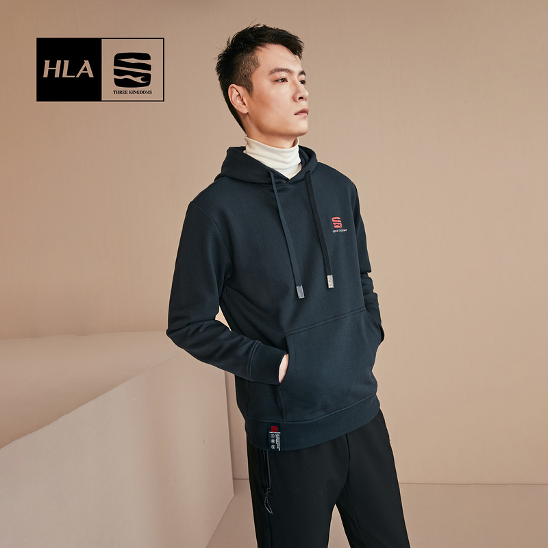 HLA/海澜之家三国系列舒适休闲简约连帽卫衣抽绳时尚刺绣套头衫男