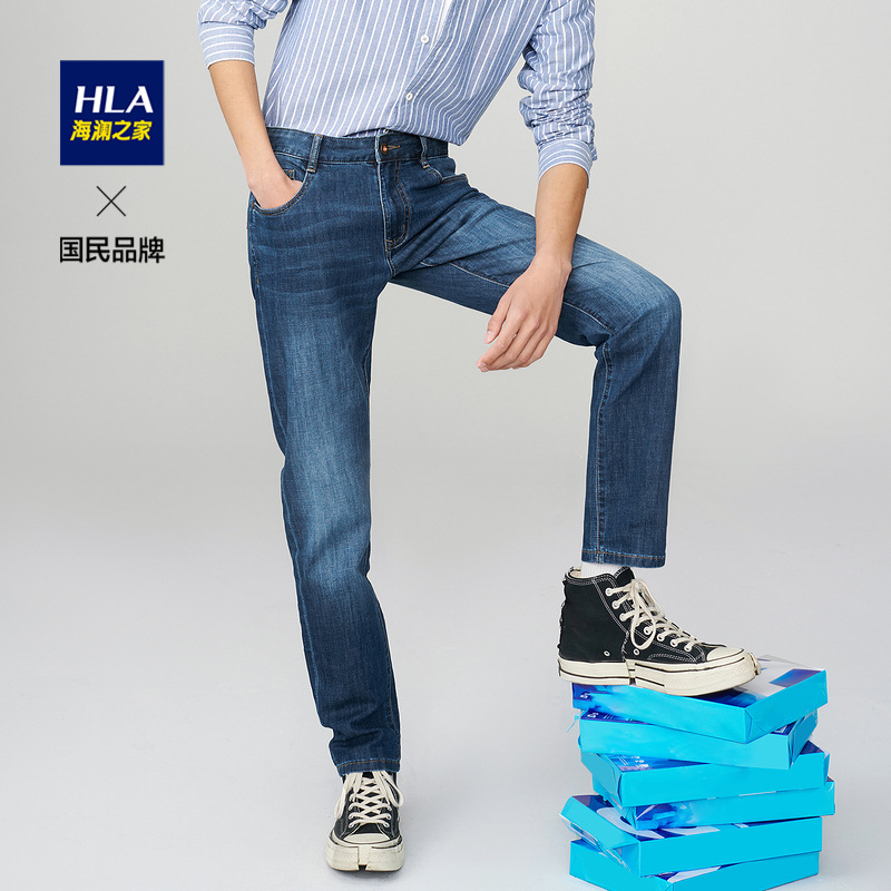 HLA/海澜之家男士简约五袋款牛仔裤舒适透气微弹力直筒长裤男春秋