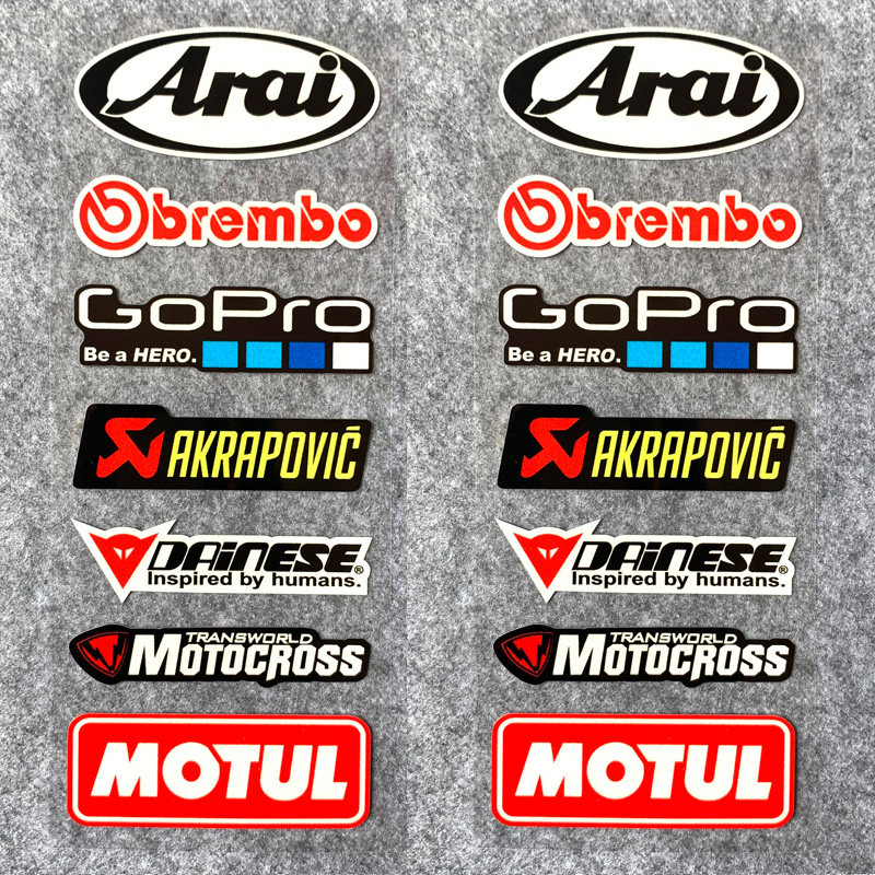 摩托车反光贴纸踏板车电动车汽车机车贴画赛车装饰贴纸