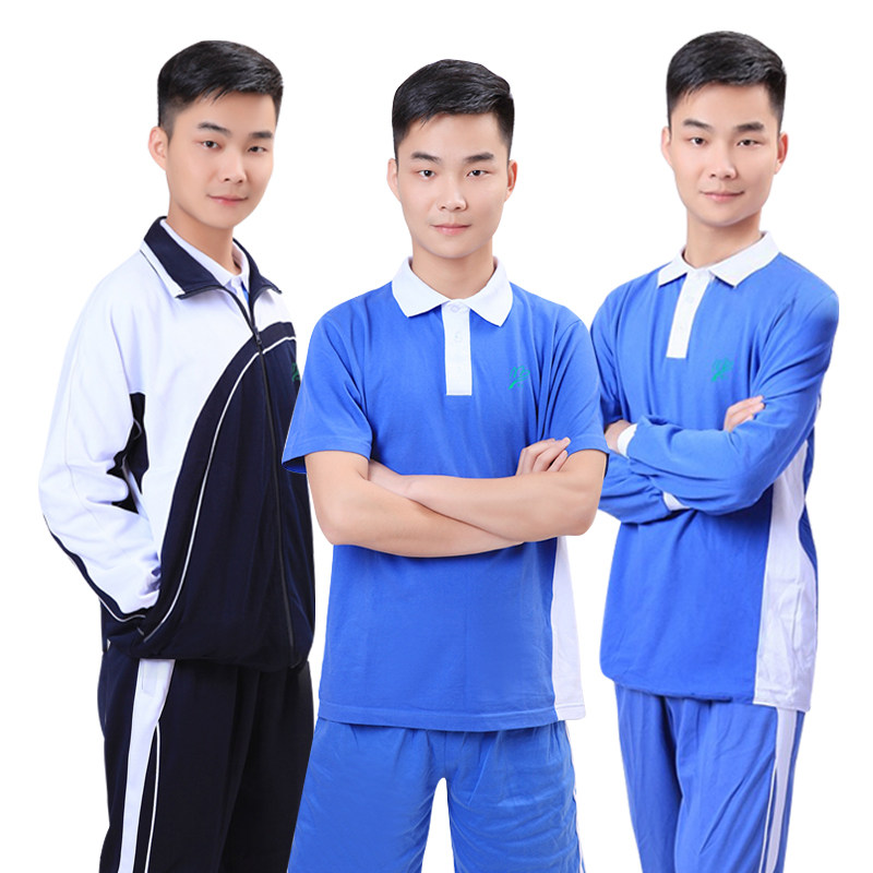 校服深圳套装初高中高中生运动服春秋活力裕达冬装校服
