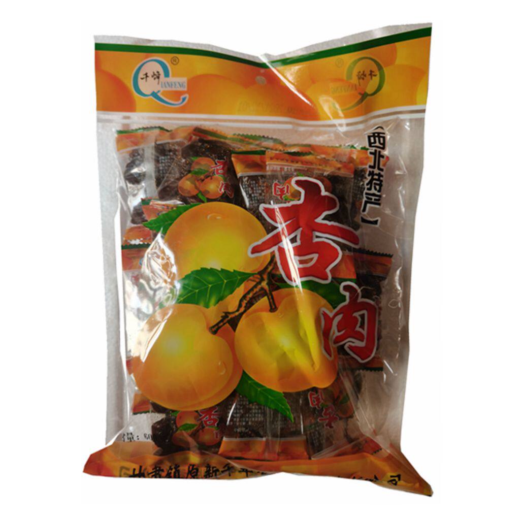包邮庆阳千峰精品杏肉野果肉脯蜜饯600克无核特价西北甘肃土特产
