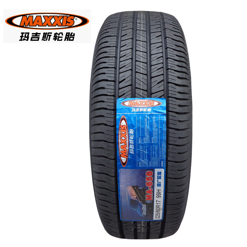 玛吉斯轮胎22560r17ma656全新