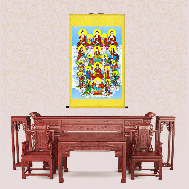 全堂画像开光万佛佛祖同堂佛道丝绸卷轴挂画国画