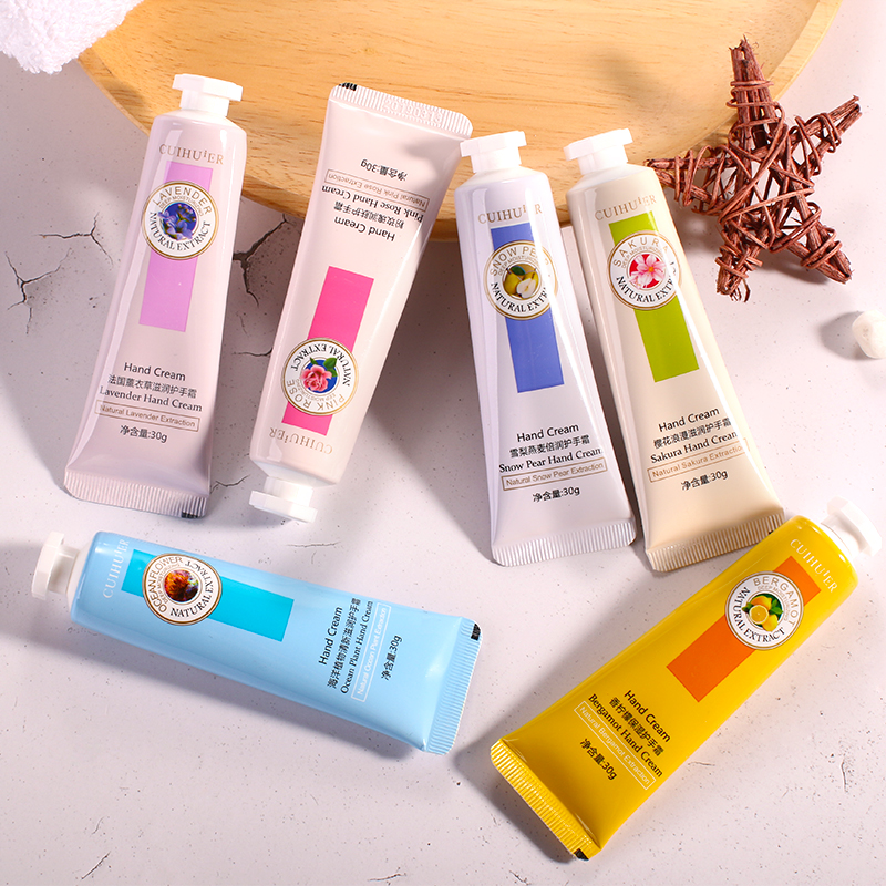 萃汇尔护手霜植物精华补水滋润保湿提亮肤色呵护润滑肌肤 30g10支