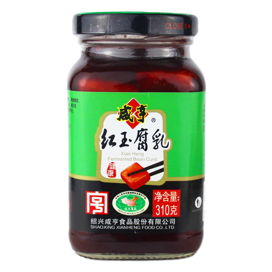 咸亨红玉腐乳310g绍兴特产豆腐乳微甜甜味下饭豆腐乳