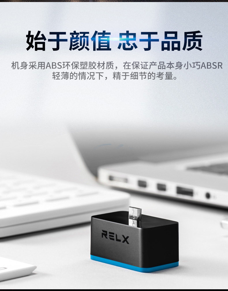 悦刻一代座充移动电源刻锐约克充电底座轻巧文化创意包