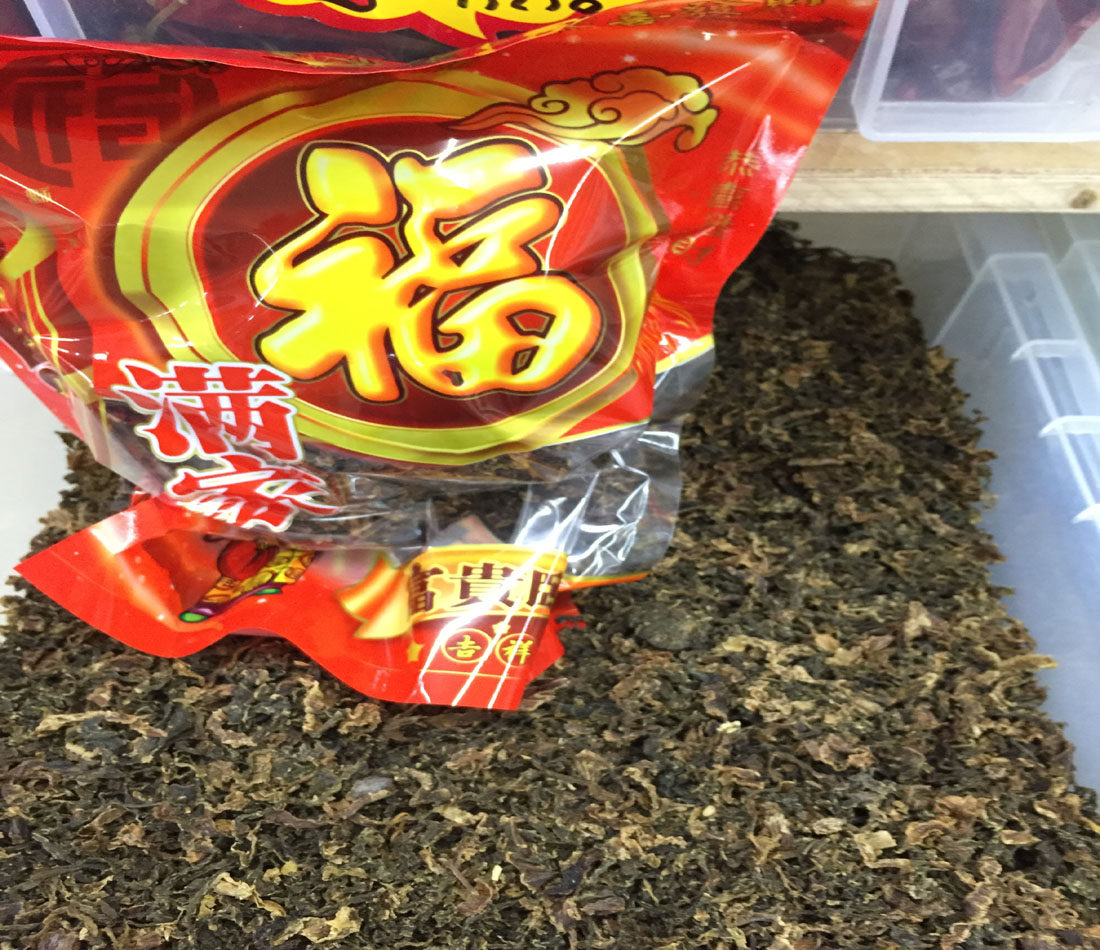 特产福建闽北武夷正宗精选农家腌菜梅菜500克其它干货