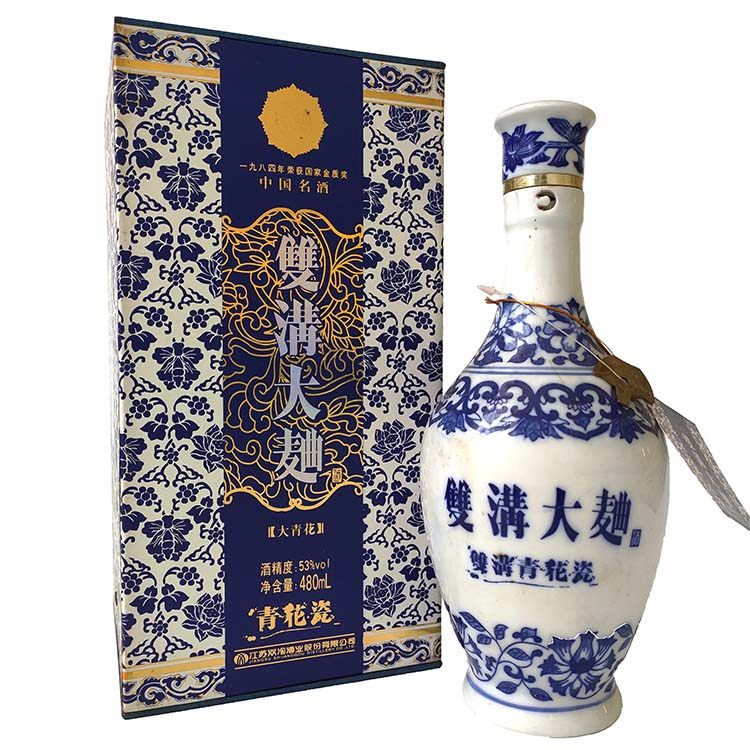 约10年53度双沟大曲大青花青花瓷酒1瓶江苏高度浓香老酒中国名酒