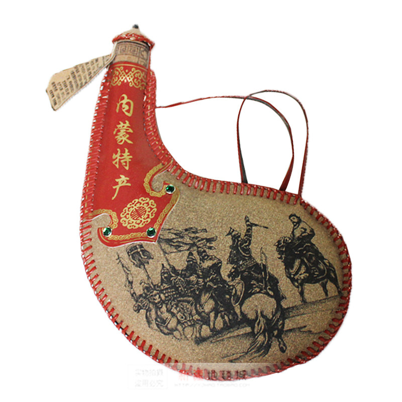 特色皮囊新疆蒙古西域工艺草原水壶水袋牛皮蒙古族皮囊酒壶