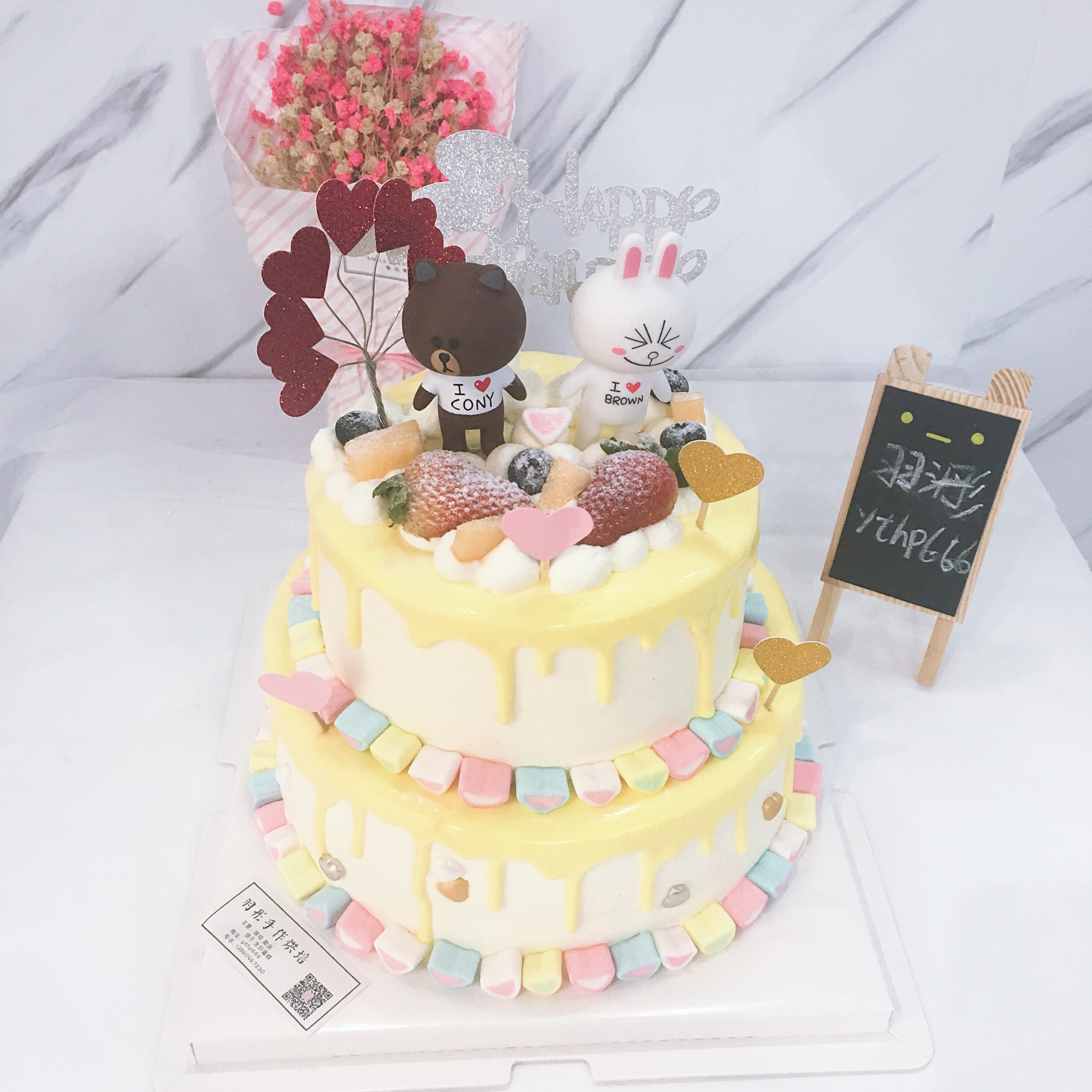 羽浵布朗熊可妮卡通淋面双层生日蛋糕儿童私房定制新鲜蛋糕