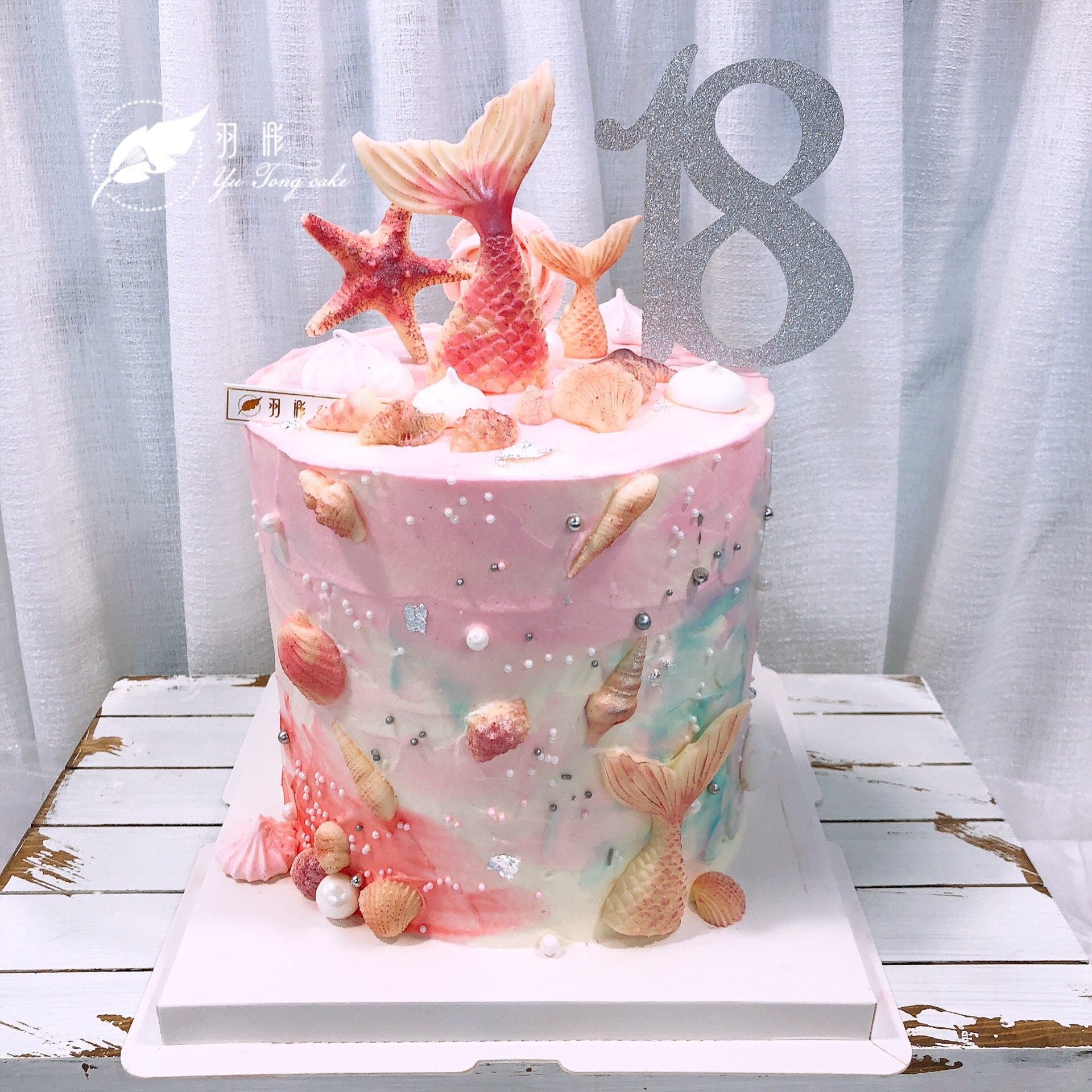 羽浵网红高款鱼尾海洋风艺艺术生日蛋糕少女私房新鲜蛋糕