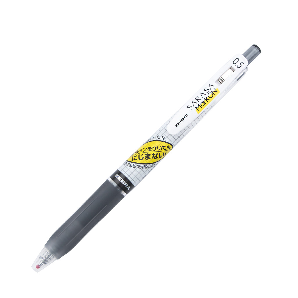 败家实验室不易糊防晕染日本斑马jj77中性笔04wks22中性笔