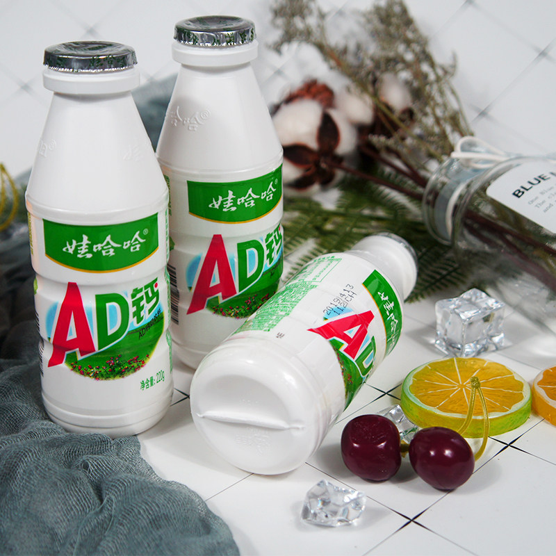 娃哈哈ad钙奶整箱草莓味原味220ml*24瓶儿童酸奶牛奶大瓶