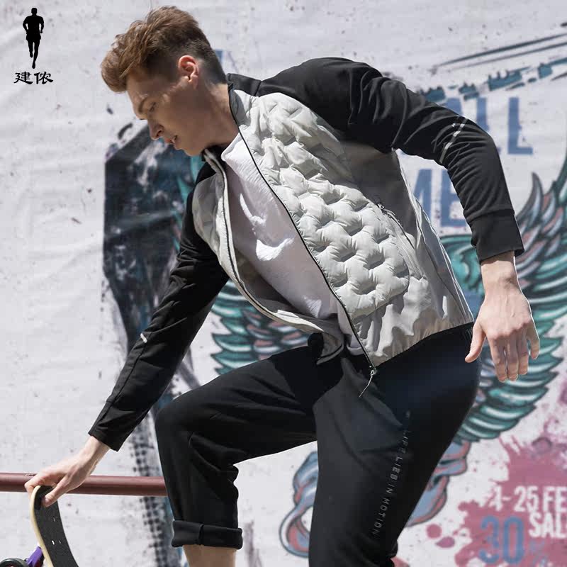 建侬冬季男女休闲舒适运动跑步羽绒保暖上衣运动茄克