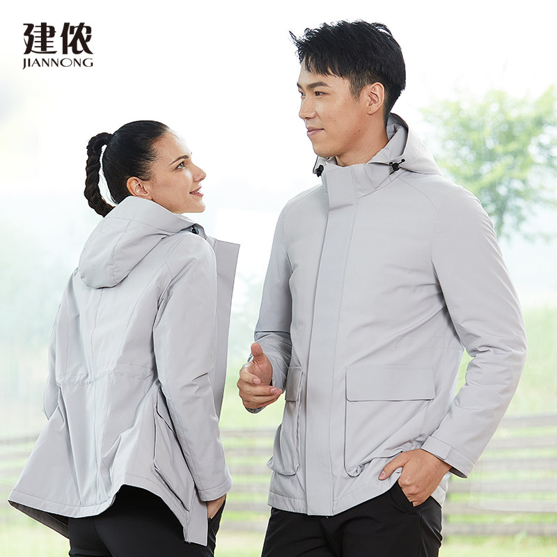 建侬冬季男女商务休闲中长运动羽绒服外套团购运动羽绒服