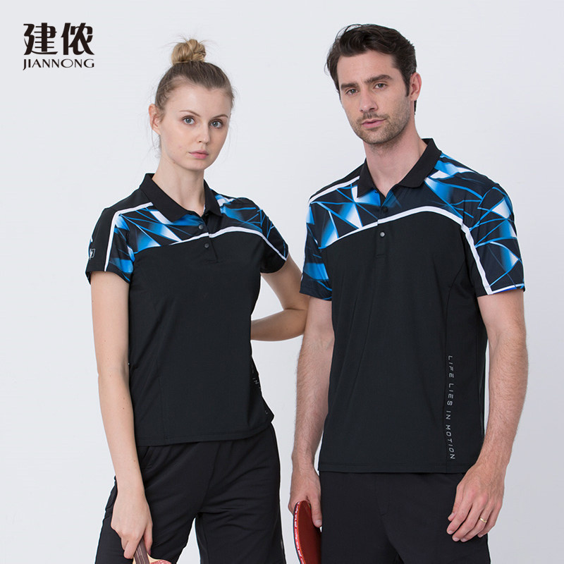 建侬春夏男女女士时尚休闲跑步健身运动速干短袖运动polo衫
