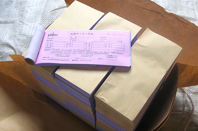 出入入库销货销售无碳复写联单印刷收据单据单据