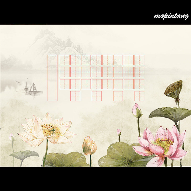 七言a4小学生田字格比赛考级专用铅笔复古古风书法用纸