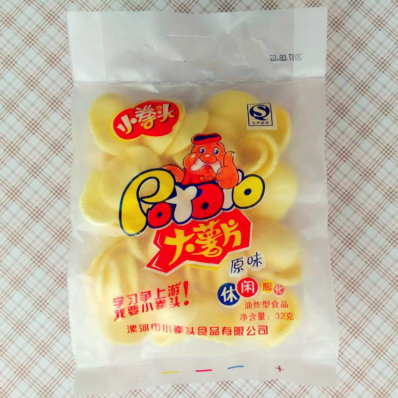 拳头番茄果园原味薯片32g油炸型膨化食品儿时休闲膨化食品