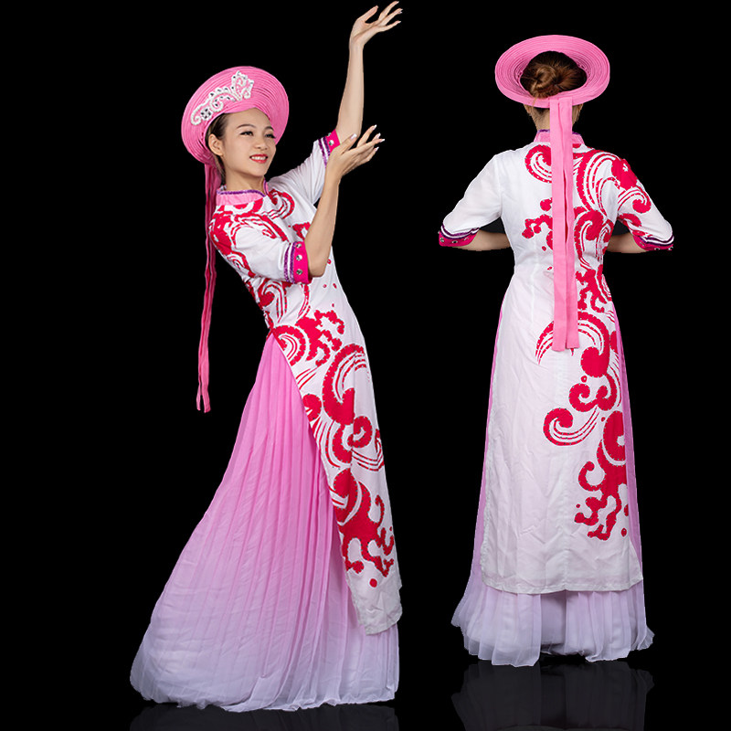 晴焱新民民族风京族哈节服饰舞台盛装民族服饰粉色民族服装