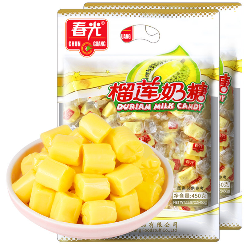 榴莲春光奶糖450g软糖糖果喜糖零食海南三亚传统糖果